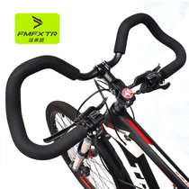 Mountain bike butterflies take the road cart tt rest for the long haul the new travel bike handlebar Heightening Retrofit Accessories