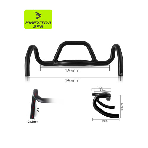 自行车车把手公路车龙头超轻铝合金破风弯把单车零配件骑行装备 - 图1