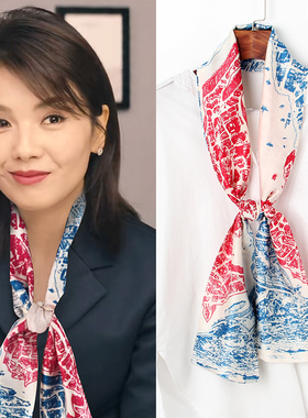 刘涛同款2026新款丝巾女系脖