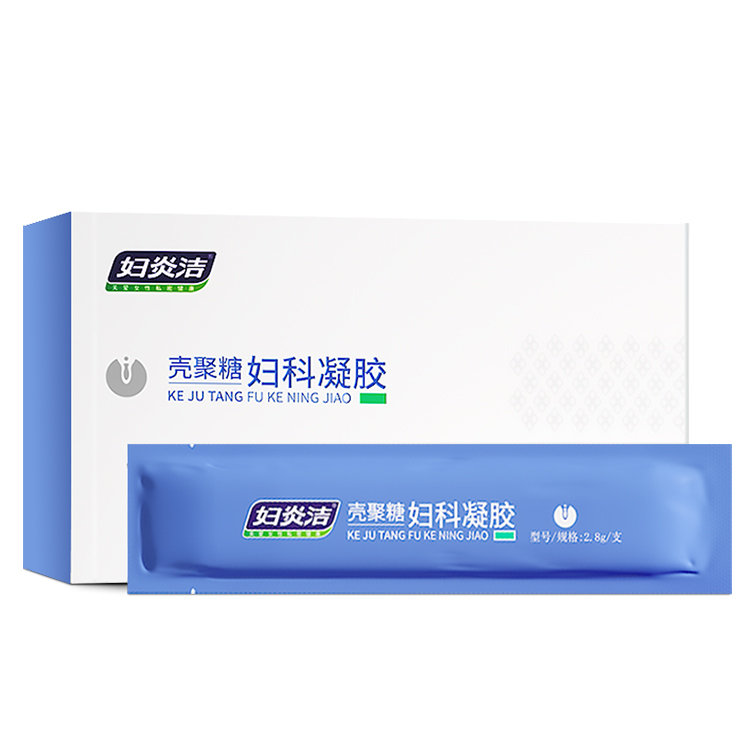妇炎洁妇科抑菌私处护理凝胶 妇炎洁盛裕私处护理