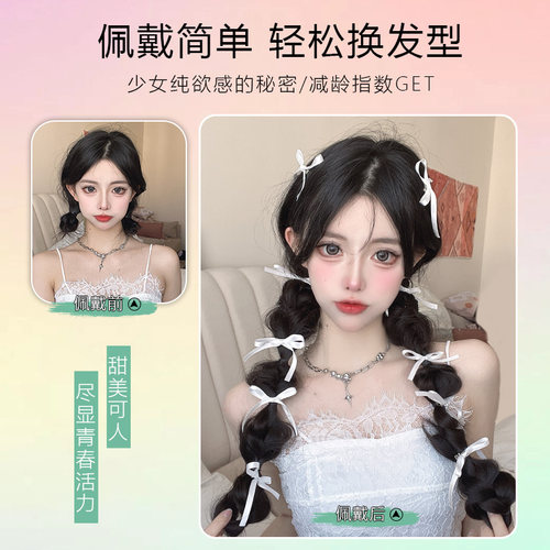 假发辫子马尾女麻花辫自然仿真发丝双马尾泡泡辫绑带拳击假辫子 - 图0