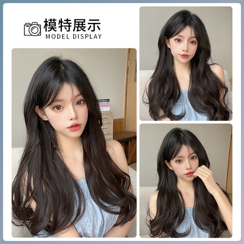 轻薄款三片式假发片女夏逼真自然增发量蓬松接发中长卷发轻盈蓬松 - 图3