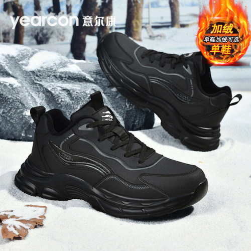 意尔康运动鞋男鞋2025新款秋冬季中年爸爸加绒棉鞋黑色男士老爹鞋 - 图0