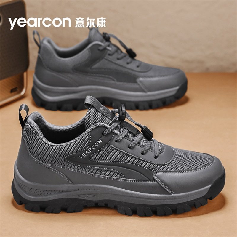 意尔康爸爸运动鞋秋冬季新款加绒棉鞋中老年人舒适健步鞋防滑软底,淘宝优惠券,粉丝福利购,淘宝优惠卷