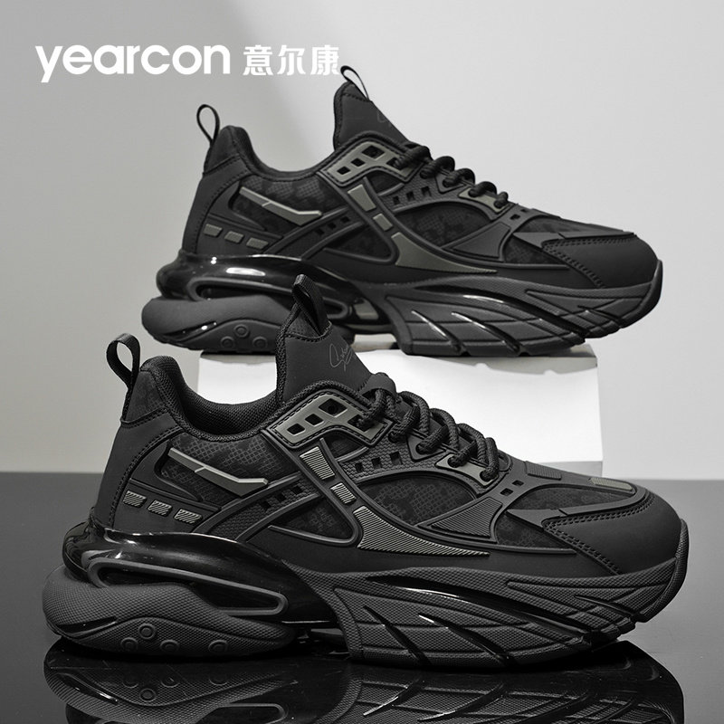 意尔康男鞋2026新款秋冬季超火爆款男士老爹鞋增高黑色休闲运动鞋,淘宝优惠券,粉丝福利购,淘宝优惠卷