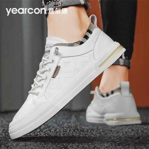意尔康板鞋男鞋2026新款春夏季透气爆款一脚蹬男士休闲小白鞋高端 - 图3
