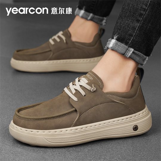 意尔康男鞋2025新款冬季加绒棉雪地靴男士休闲皮鞋一脚蹬板鞋潮鞋