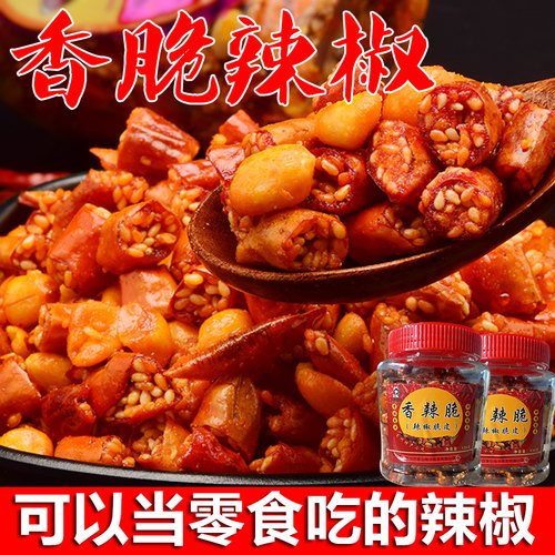 贵州土特产小吃 香辣脆花生脆皮辣椒酥 贵定芝麻香酥辣干吃炸辣椒 - 图0