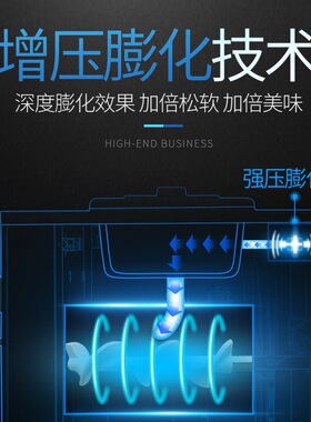 千思冰淇淋机商用甜筒雪糕机冰激凌机立式台式冰激淋摆摊圣代脆筒