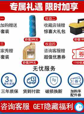 粉浆墙机水泥砂喷浆涂机砂浆喷浆机多功能腻子大功率喷机抹墙机