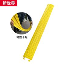 Manufacturer direct sales pressure trunking deceleration with rubber cable protection trough road stage cover wire plate