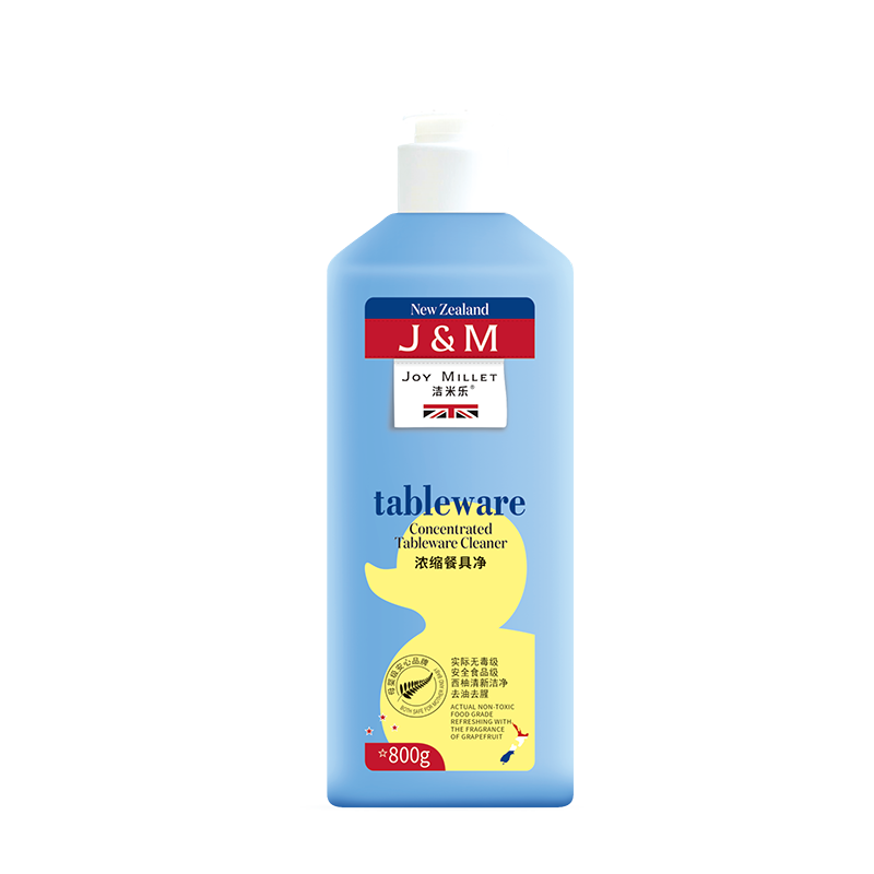 洁米乐浓缩餐具净家庭装家用洗洁精 洁米乐日化洗洁精