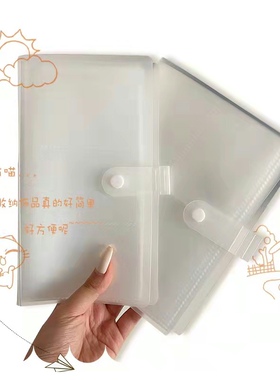 新疆包邮哥首饰收纳册耳饰展示册