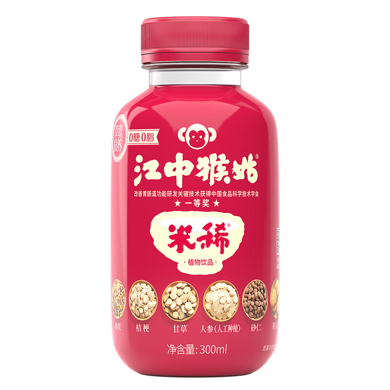 江中猴姑米稀饮300ml*3瓶