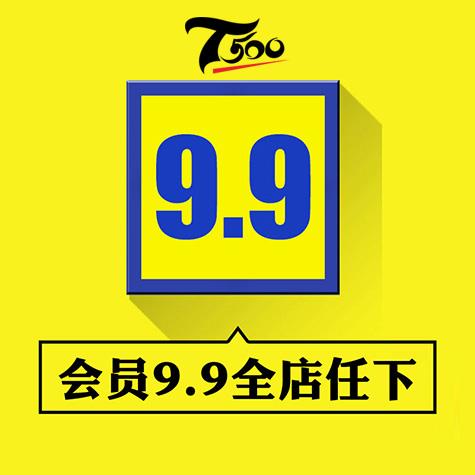 企业商务晚宴请柬邀请函电子版模板word公司会议年会庆典请帖素材 - 图0