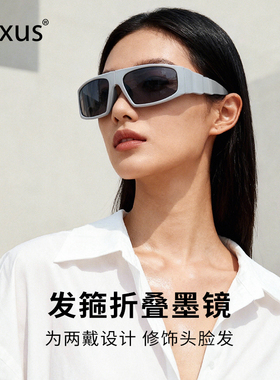 CYXUS发箍墨镜折叠偏光太阳眼镜