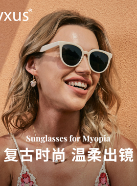 Cyxus白色复古偏光太阳眼镜
