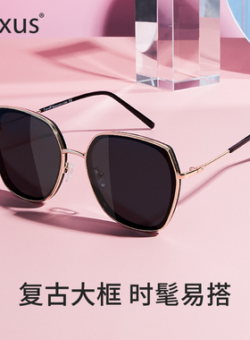 cyxus美国新款防晒时尚太阳镜