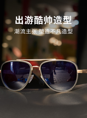 Cyxus飞行员墨镜男款偏光太阳镜