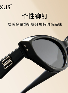 cyxus防紫外线猫眼男女通用