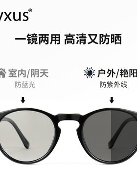 cyxus太阳镜防紫外线护目镜百搭修饰脸型墨镜开车偏光镜运动眼镜