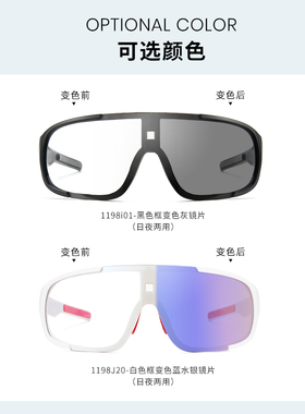 cyxus防紫外线男女通用太阳眼镜