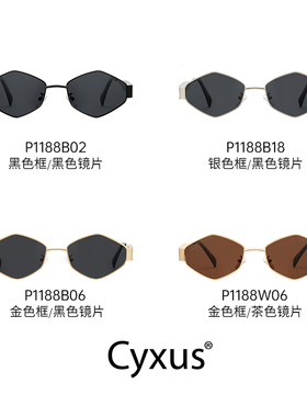 cyxus太阳镜女防紫外线护目镜高级感简约修饰复古墨镜男运动眼镜