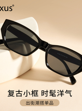cyxus2025新款猫眼窄框太阳镜防紫外线Jennie同款猫眼墨镜女