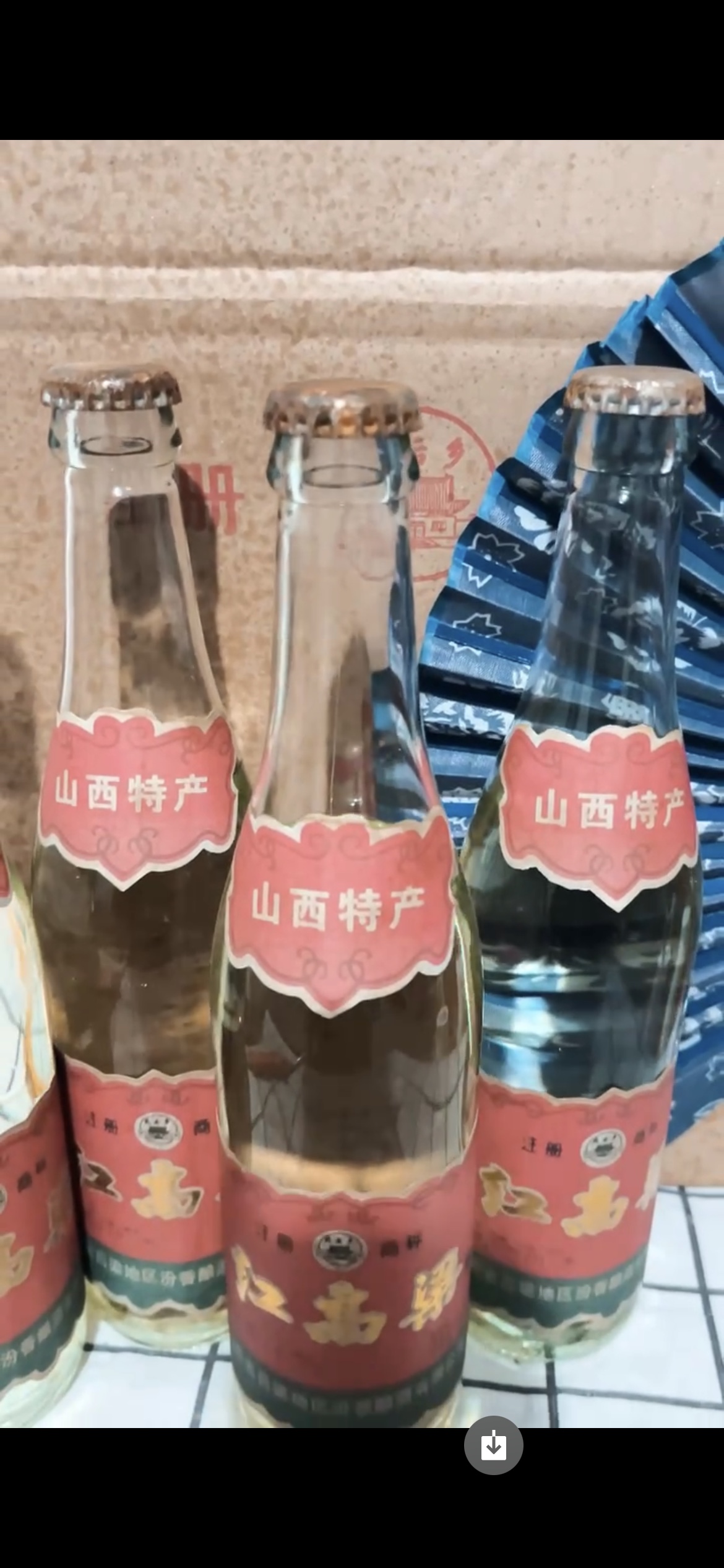 白酒特价红高粱酒山西纯粮食清香型53度酒水整箱瓶装老酒