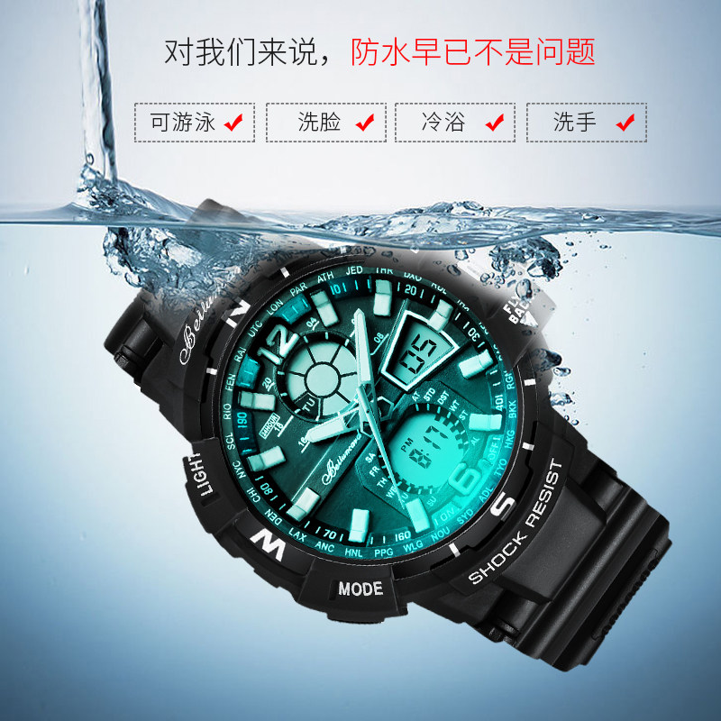 初高中学生男孩儿童潮流防水电子表 卡贝伦国产腕表