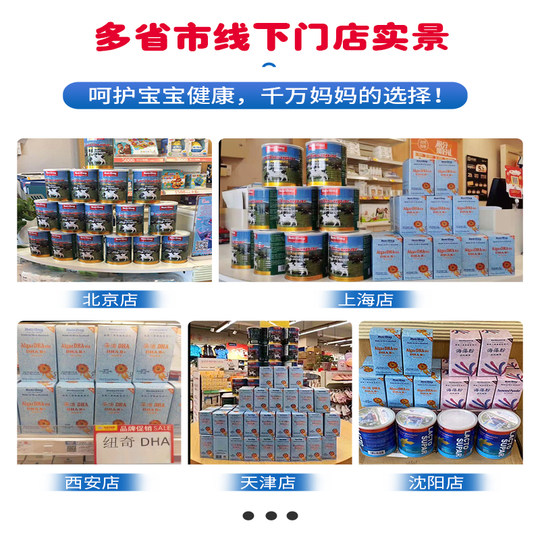 Factor Modulation Gift Box Lactoferrin