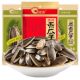 Qiaqia Spiced Melon Seeds Chacha Bagged Nut Roasted Seeds Packaging Sunflower Seeds Melon Seeds Snacks Dormitory Food