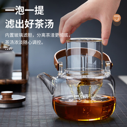 围炉煮茶的壶器具玻璃壶耐高温煮茶壶玻璃茶壶电陶炉烧水壶专用壶 - 图1