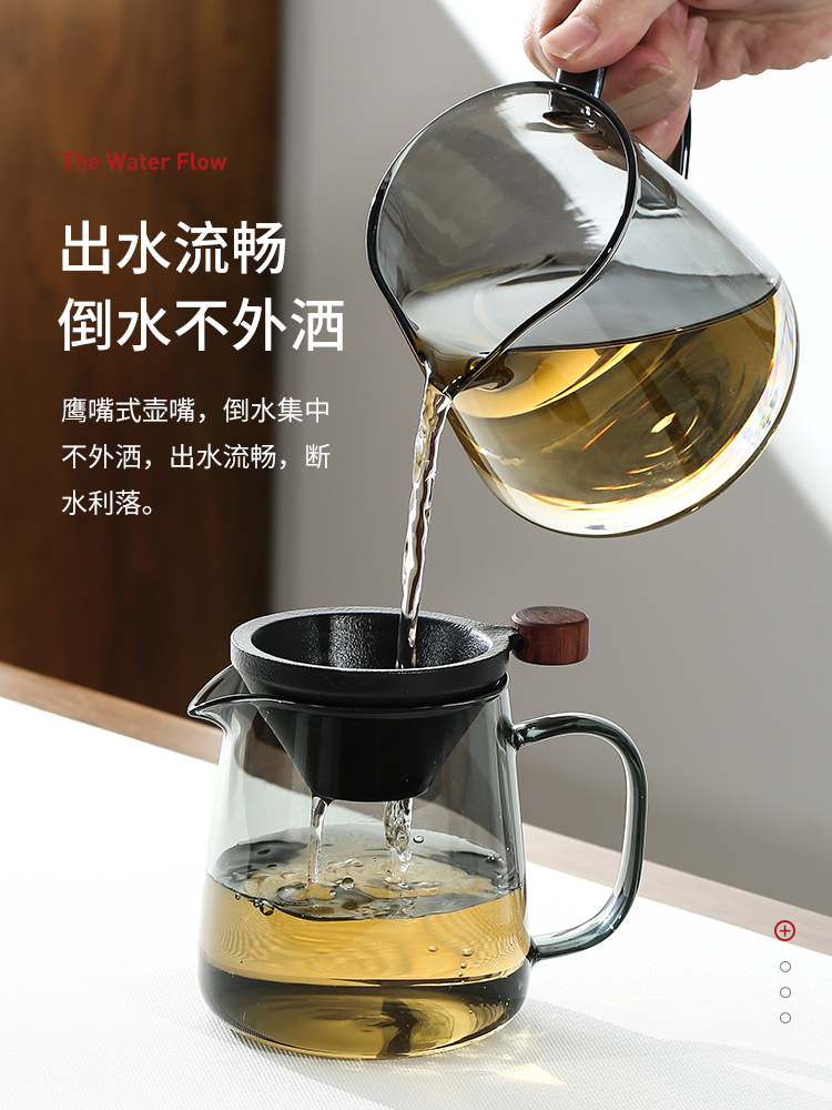 玻璃茶具套装家用茶壶茶杯茶盘整套简约功夫泡茶壶茶水分离冲茶器 - 图3