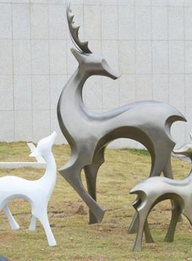 玻璃钢抽象鹿雕塑园林景观小区公园学校地产大型动物装饰摆件造景