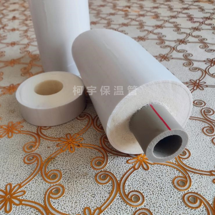 ppr热水保温管聚氨酯发泡一体 pvc复合发泡管保温防冷凝水渗透_虎窝淘