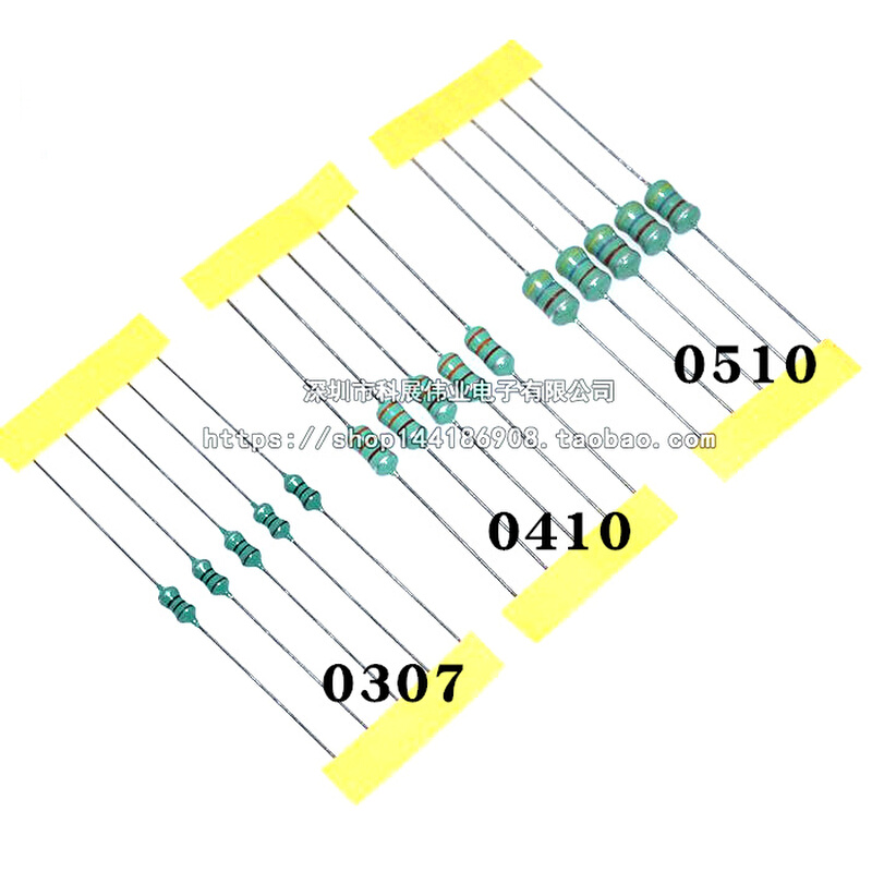 0307色环电感 1/4W色码电感 10UH/15UH/22UH/33UH/47UH/68UH/82UH - 图2