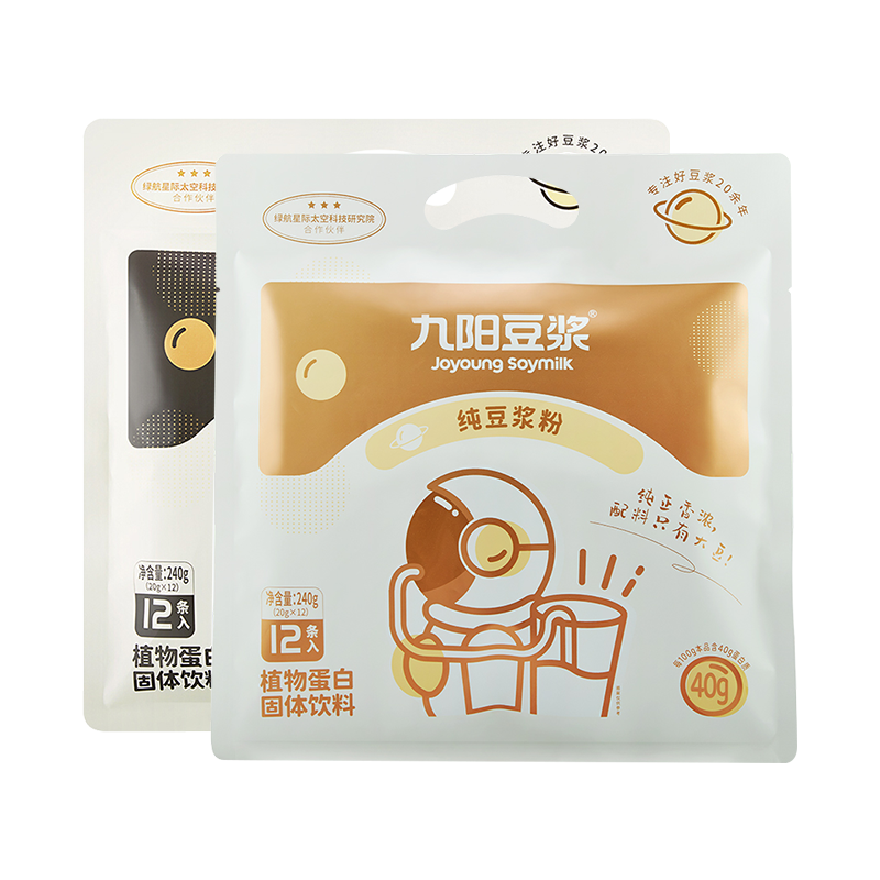 九阳黄豆纯豆浆粉0添加孕妇豆浆 麦多克食品豆浆