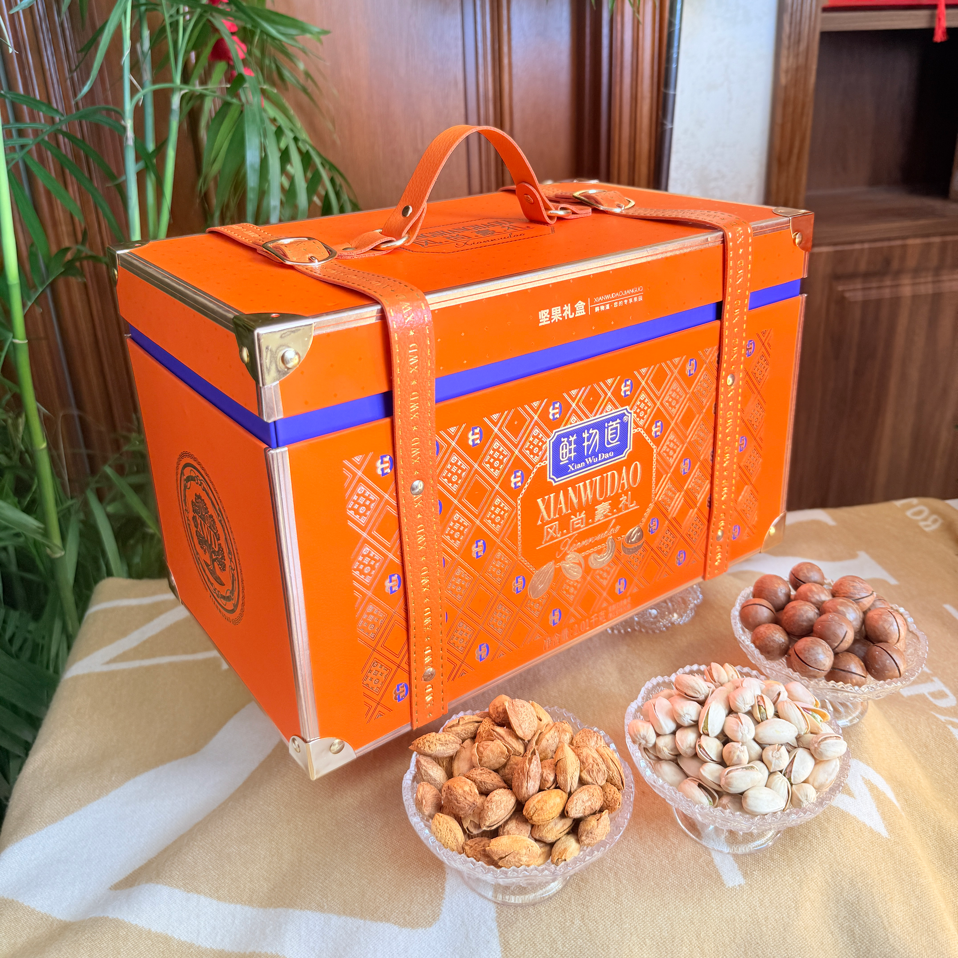 鲜物道坚果礼盒干果礼箱高档礼品春节年货零食大礼包送客户长辈,淘宝优惠券,粉丝福利购,淘宝优惠卷