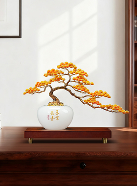 基业长青琉璃发财树聚宝盆摆件