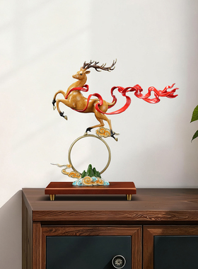 一路高升铜鹿摆件招财乔迁开业