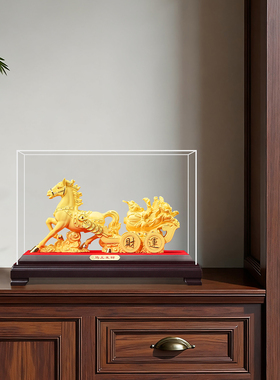 马上发财绒沙金生肖马摆件招财