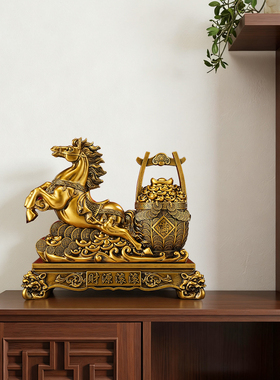 招财马摆件马年生肖礼物开业礼品