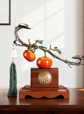 铜事事如意柿子摆件乔迁新居礼品