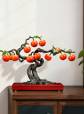铜招财客厅玄关柿柿如意摆件
