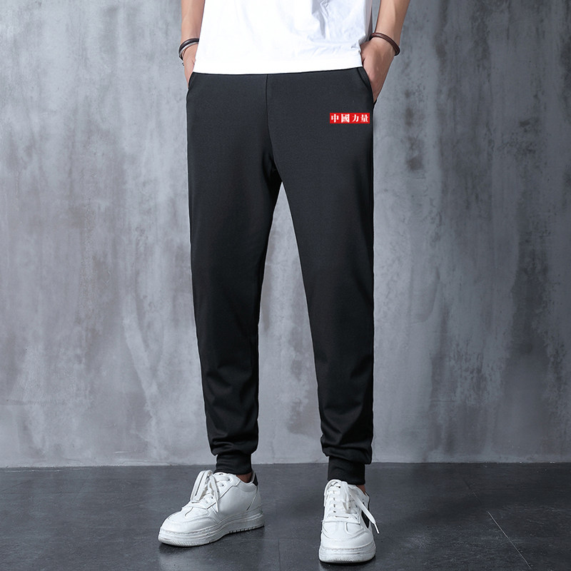 速干裤夏季男士九分裤冰丝运动裤 摩卡顿休闲裤