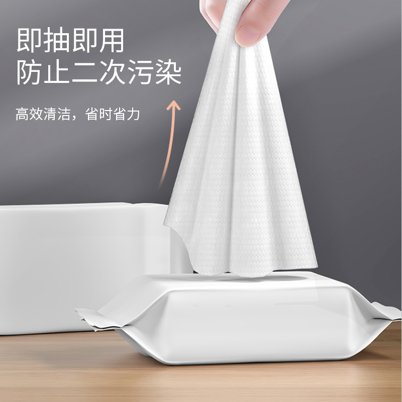 五月花拖把静电除尘纸抛消毒除尘清洁擦地拖布家用拖地地板湿纸巾