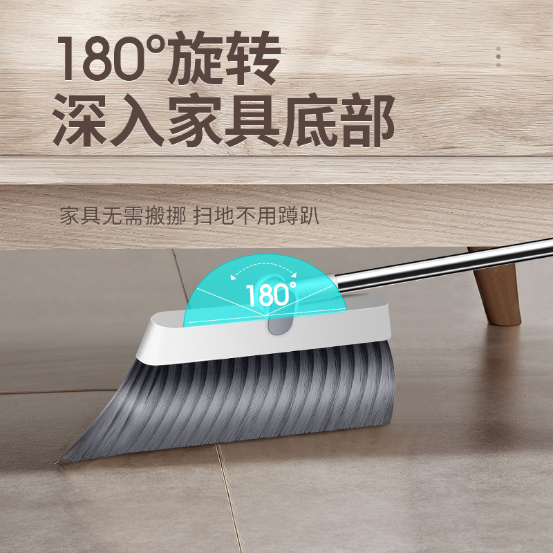 五月花扫把簸箕套装扫帚家用新款软毛不粘头发扫地笤帚垃圾铲神器