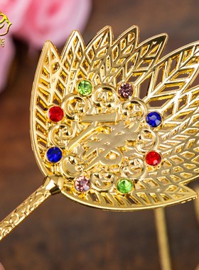 合金法器配件玉帝妈祖龙王阎王三太子禅杖火焰珠济公扇子令牌朝牌