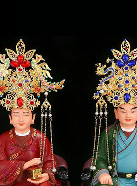 其他合金保平安装饰客厅